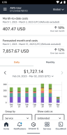 AWS Console screenshot
