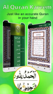 Azan Prayer Time Alarm: Namaz APK screenshot