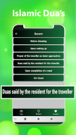 Azan Prayer Time Alarm: Namaz APK screenshot