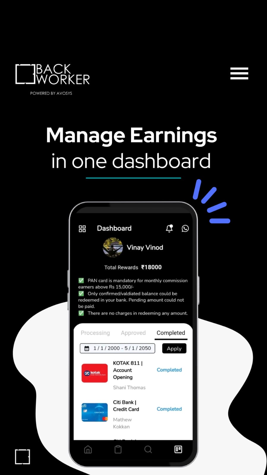 Back Worker screenshot