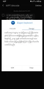 Bagan Keyboard 2