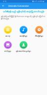 Bagan Keyboard screenshot