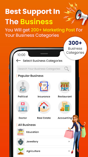 Banner Banavo: Festival Post APK screenshot
