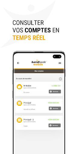 Barid Bank 3