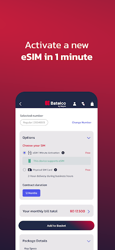 Batelco APK 1
