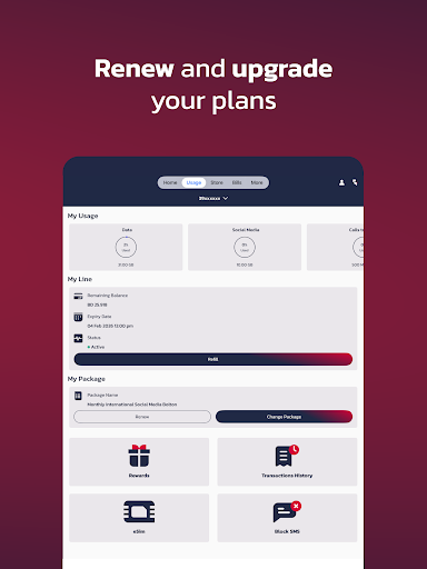 Batelco APK 4