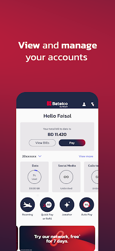 Batelco APK 12