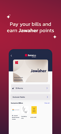 Batelco APK 15