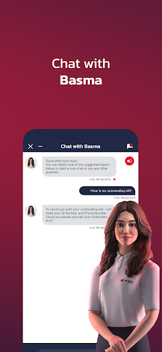 Batelco APK 16