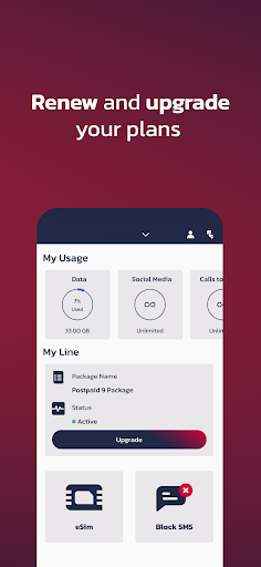 Batelco APK 17