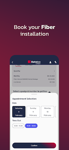Batelco APK 18
