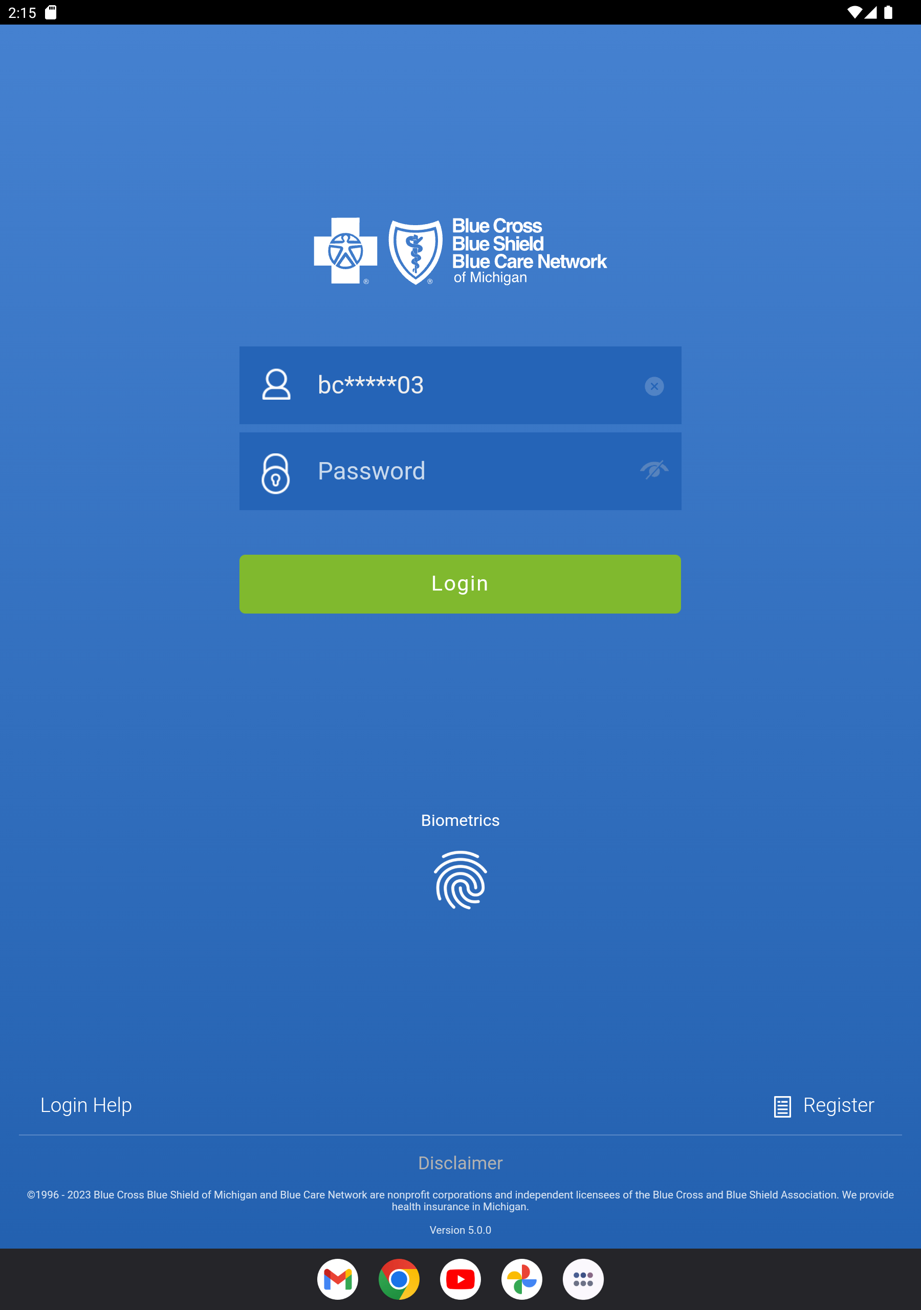BCBSM APK screenshot