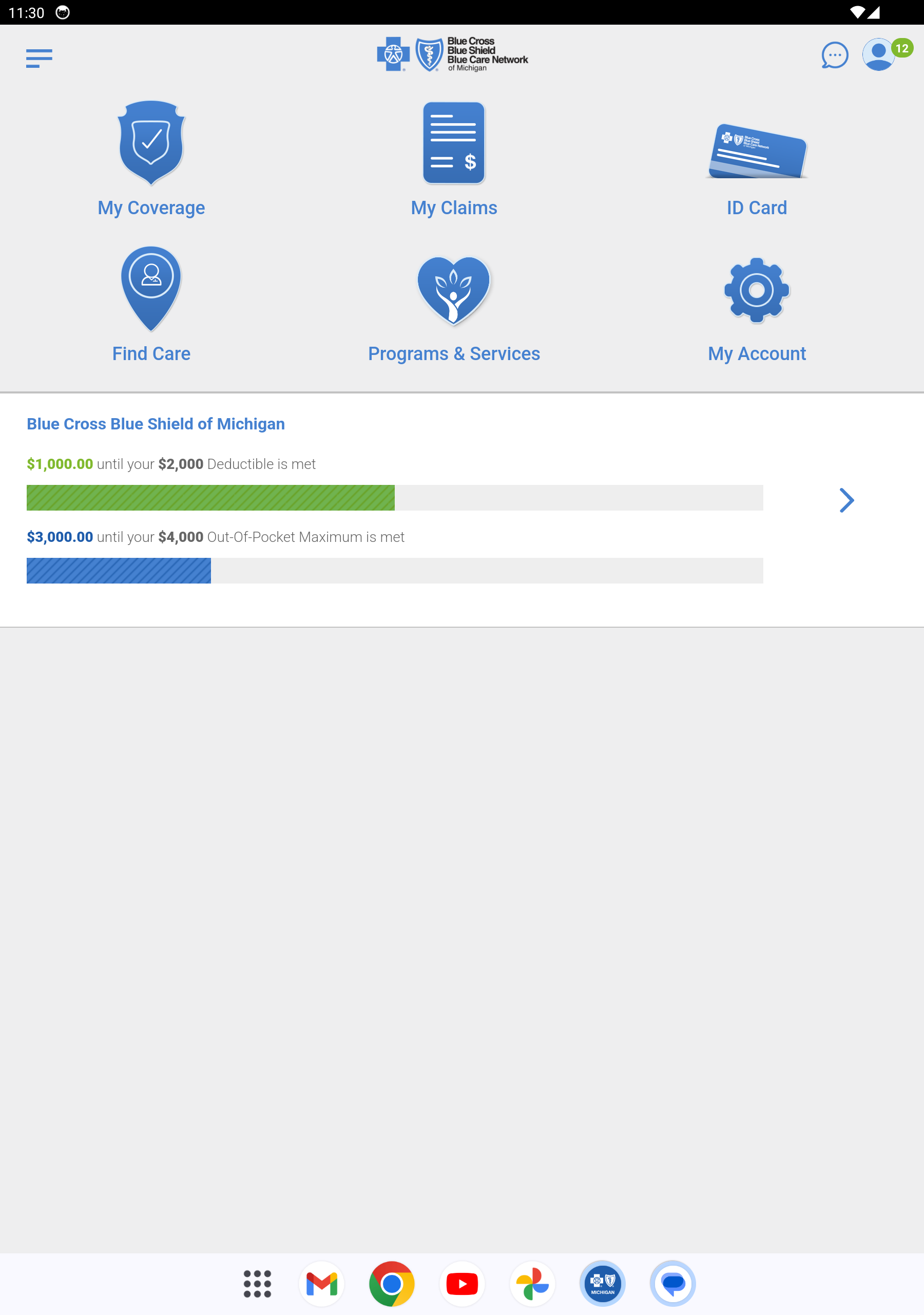 BCBSM APK screenshot