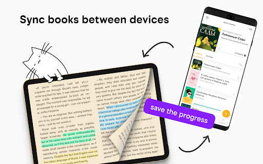 beeline books and audiobooks APK screenshot