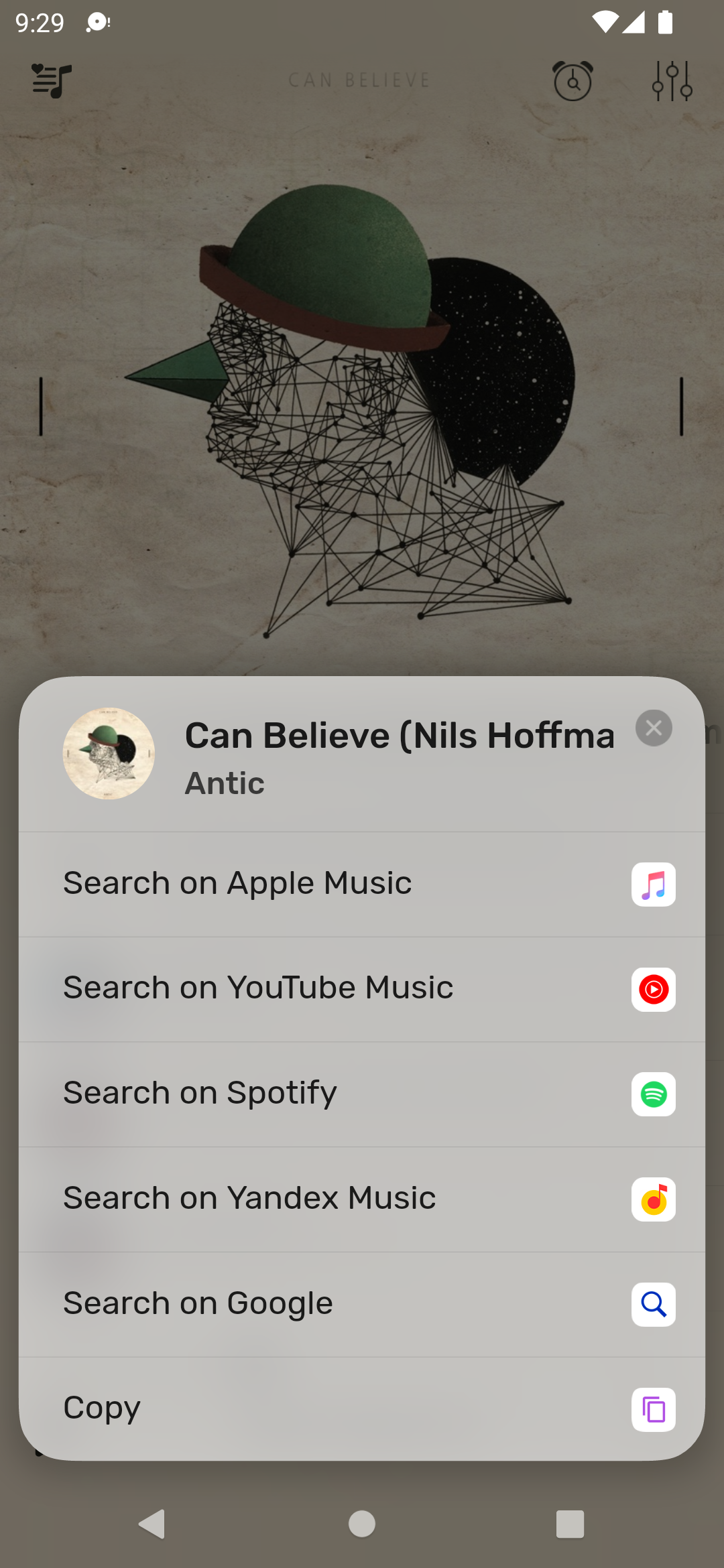BEST DEEP FM screenshot