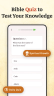 Bible Offline-KJV Holy Bible screenshot