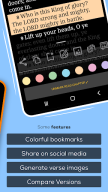 Библия офлайн с аудио APK screenshot