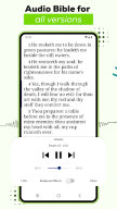 Библия офлайн с аудио APK screenshot
