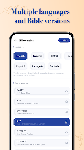 Bible Study - Verse & Audio APK 3
