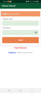 BISP Waseela-e-Taleem APK screenshot