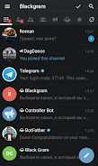 Blackgram APK 4