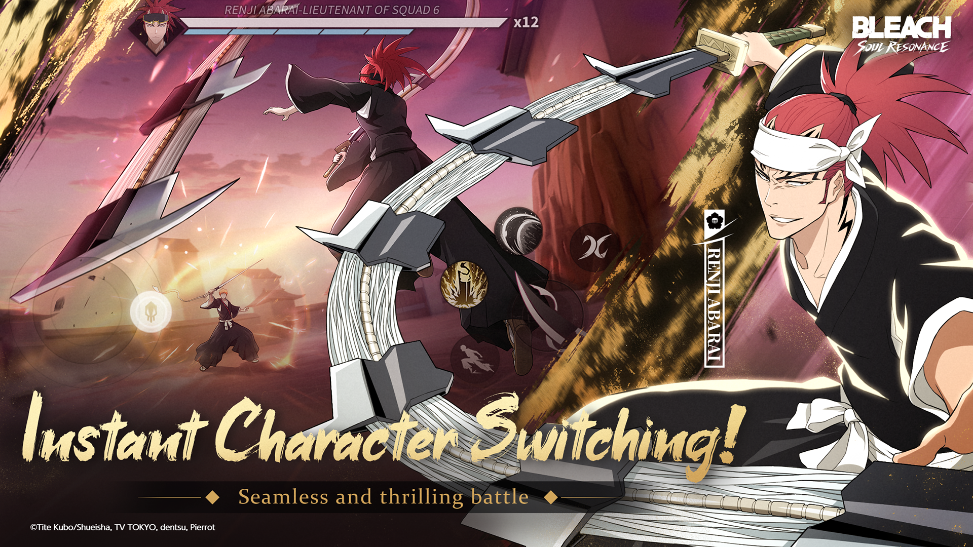 BLEACH: Soul Resonance screenshot