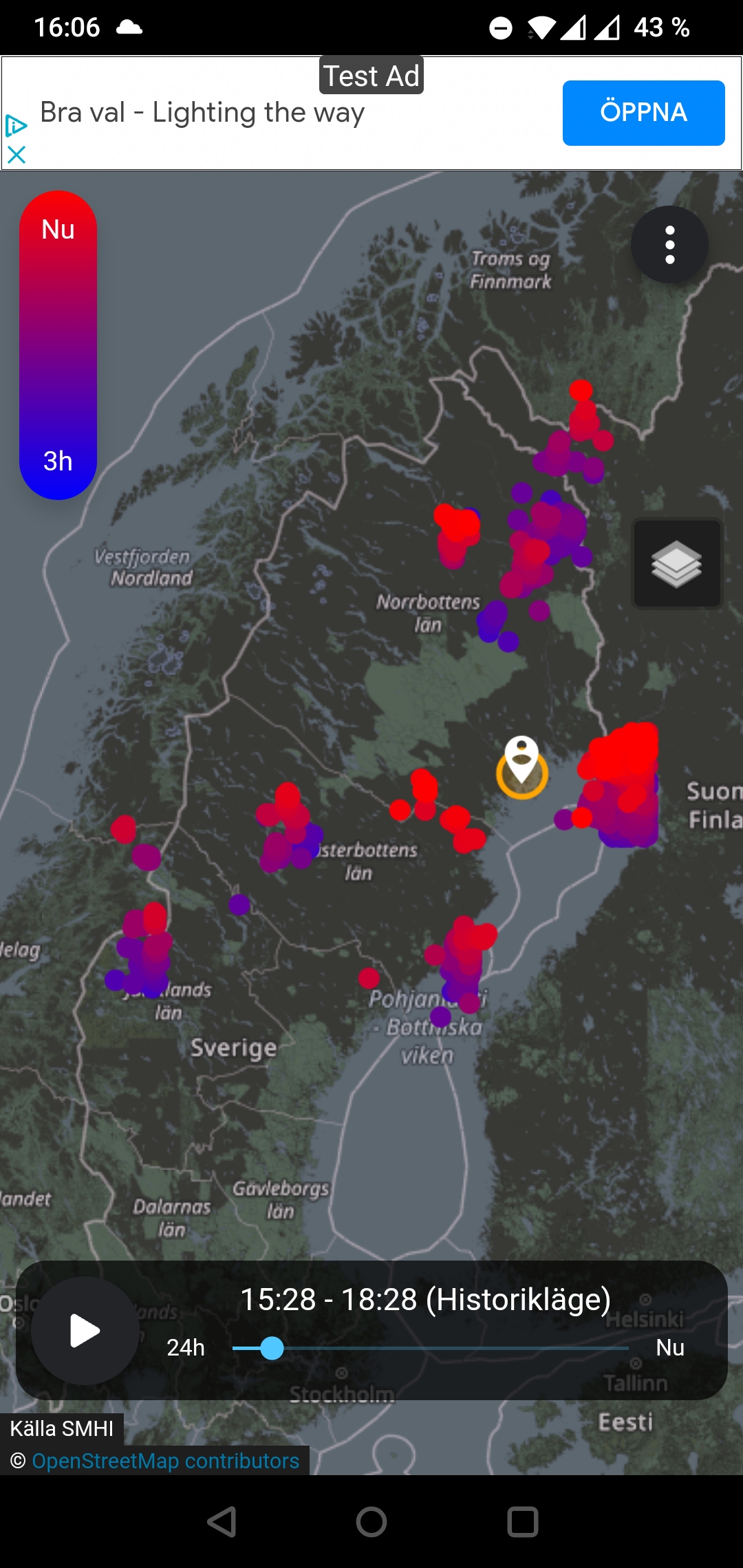 Blixtvakt APK screenshot