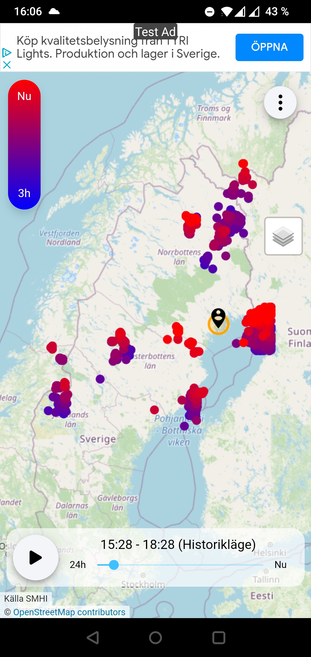 Blixtvakt APK screenshot