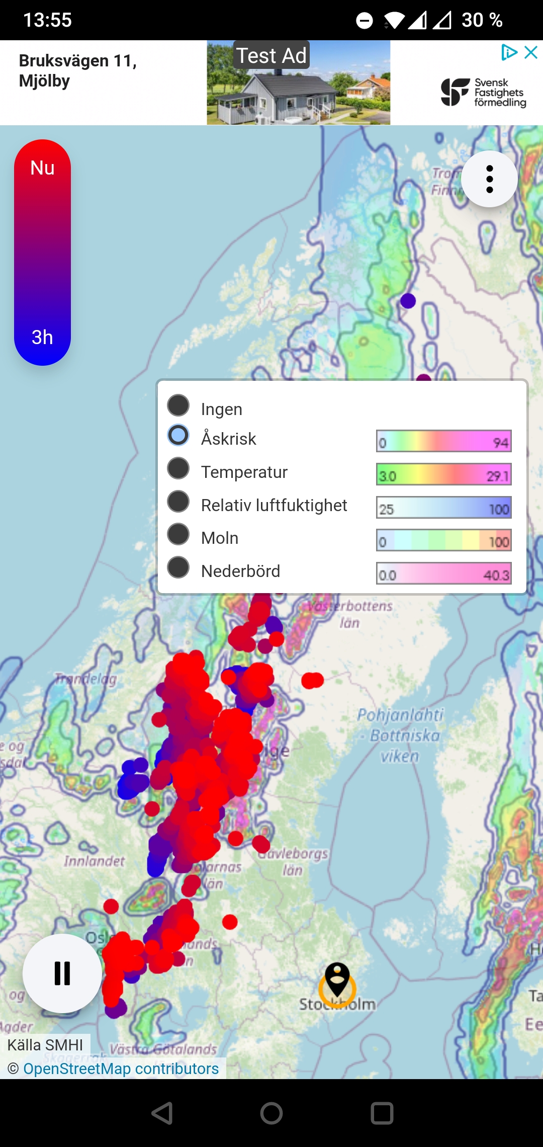 Blixtvakt APK screenshot