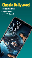 Bolly4u screenshot