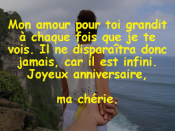 Bon Anniversaire Mon Amour APK screenshot