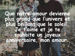 Bon Anniversaire Mon Amour APK screenshot