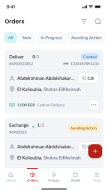 Bosta: Redefining Logistics. APK screenshot