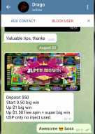 Boxtrot 888 Scanner APK screenshot