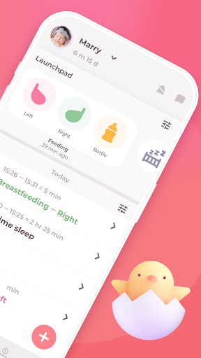 Breastfeeding tracker Pump log APK screenshot