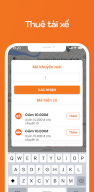 Bship APK screenshot