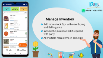 Buku: Invoice maker, bill book APK screenshot