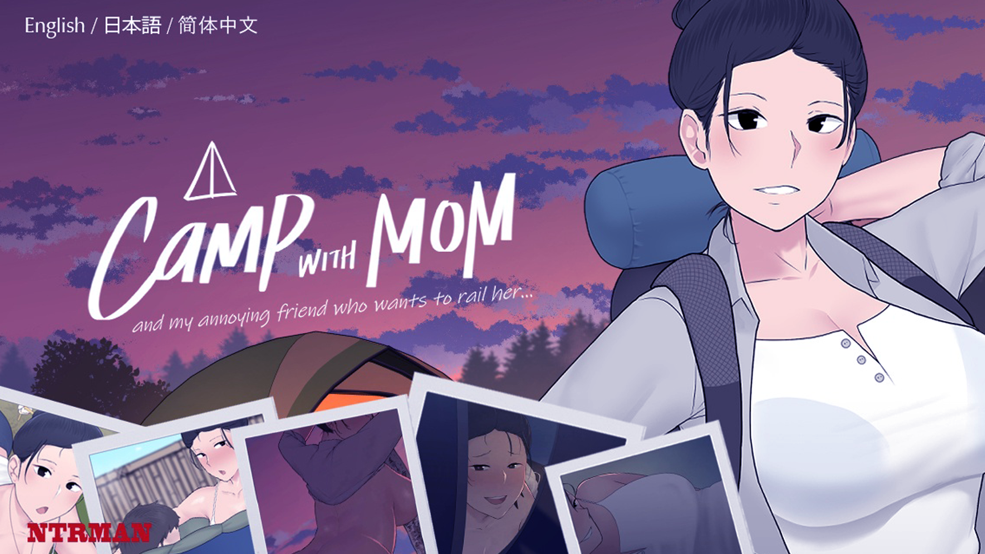 Camp With Mom Apk screenshot