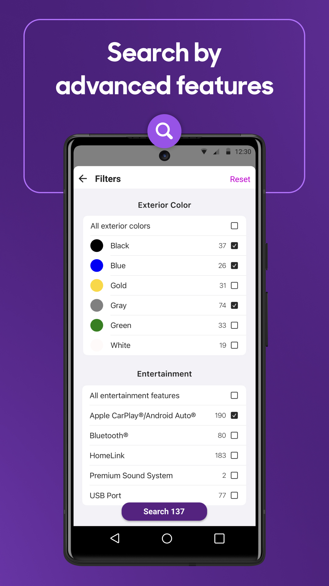 Cars.com: Buy and sell cars APK screenshot