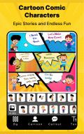 Создатель комиксов APK screenshot