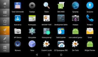 CarWebGuru APK screenshot