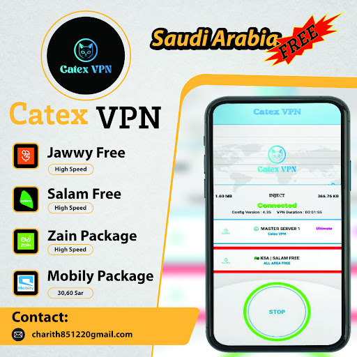 Catex VPN 4