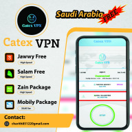 Catex VPN APK screenshot