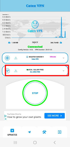 Catex VPN 5