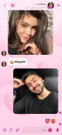 Chat Love: Иранские Знакомства APK screenshot