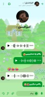Chat Love: Иранские Знакомства APK screenshot