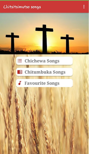 Chitsitsimutso songs 1