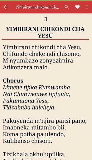Chitsitsimutso songs 3