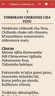 Chitsitsimutso songs APK screenshot