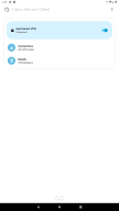 Cisco Secure Client-AnyConnect APK screenshot